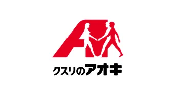 株式会社クスリのアオキ